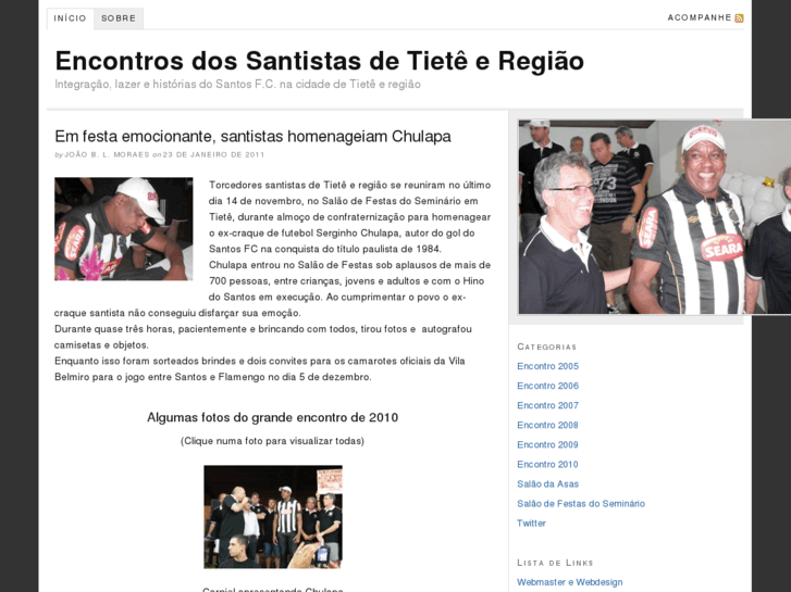 www.santosfctiete.com