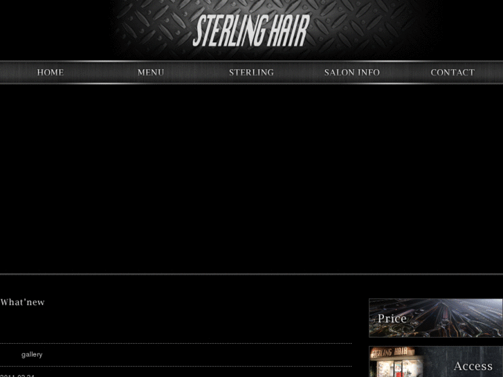 www.sterling-hair.com