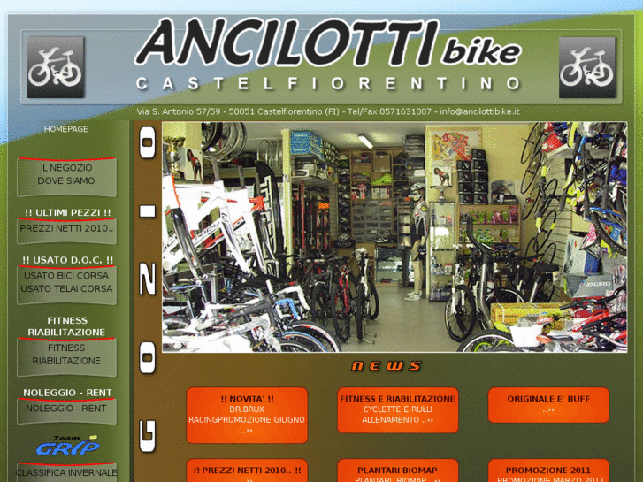 www.ancilottibike.com