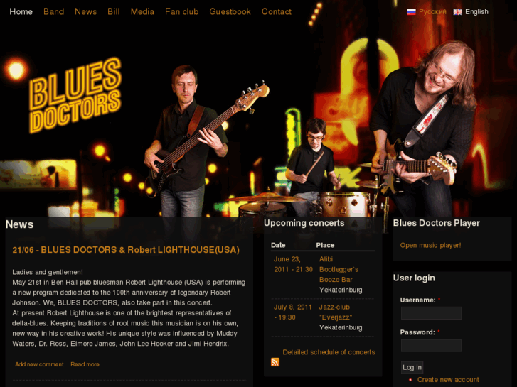 www.bluesdoctors.net