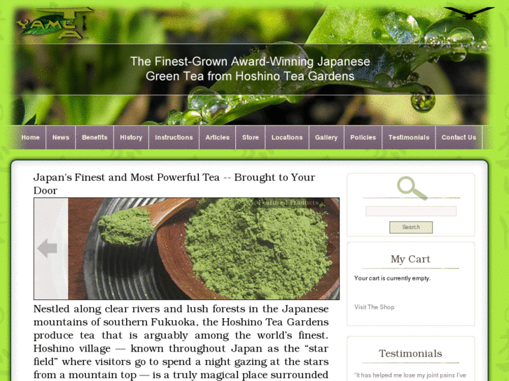 www.hoshinotea.com