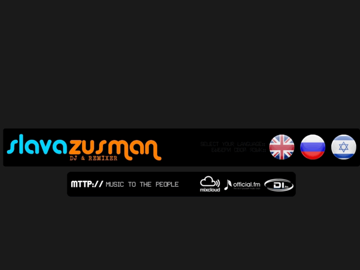 www.slavazusman.com