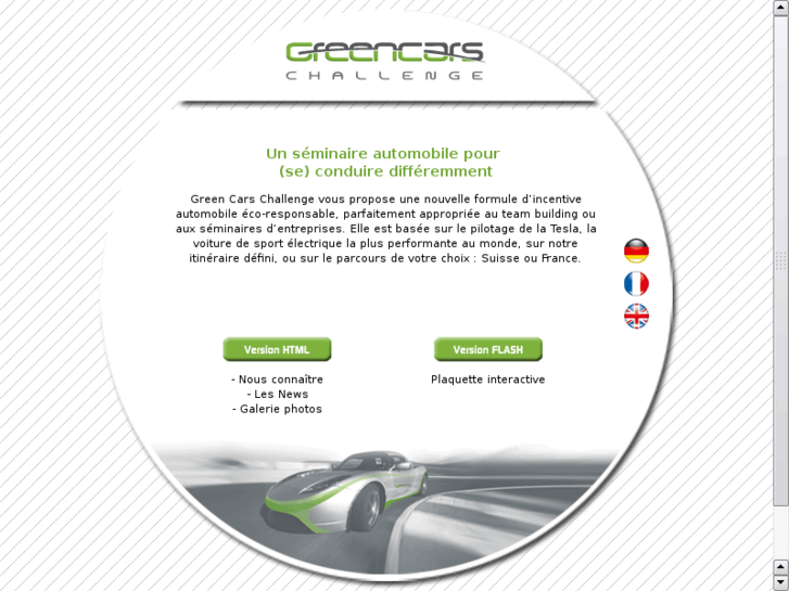 www.greencarschallenge.com