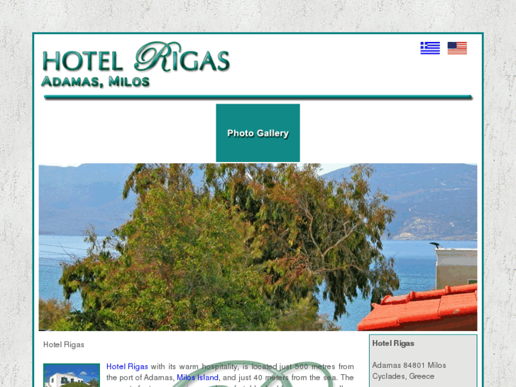 www.hotel-rigas.com