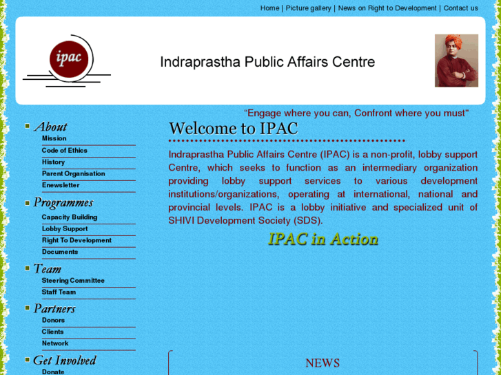 www.ipacindia.org