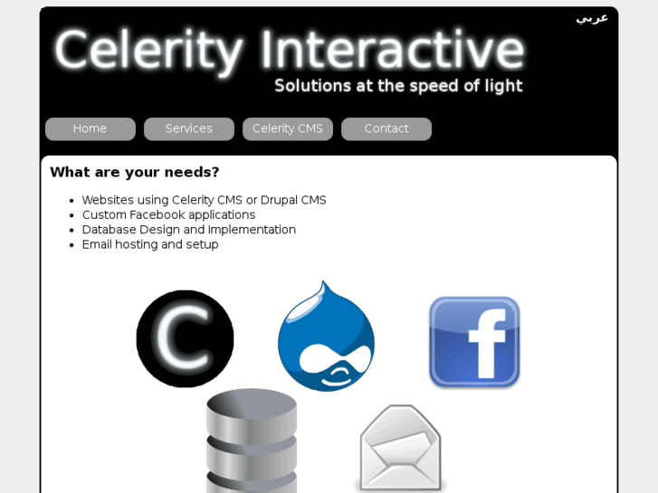 www.celerityinteractive.com