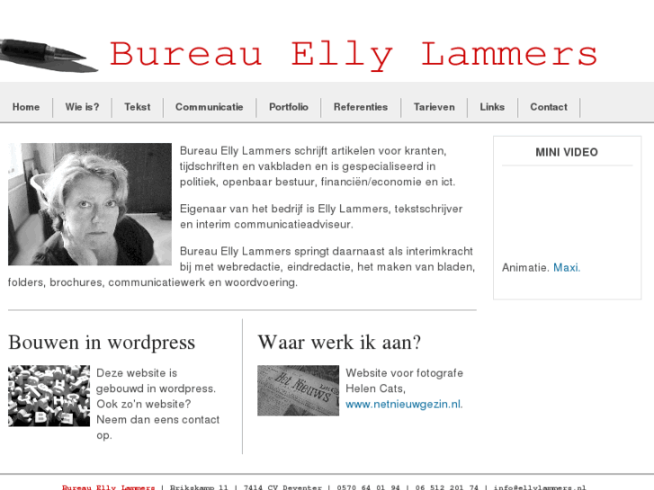 www.ellylammers.com