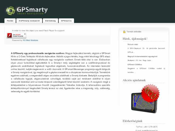 www.gpsmarty.com