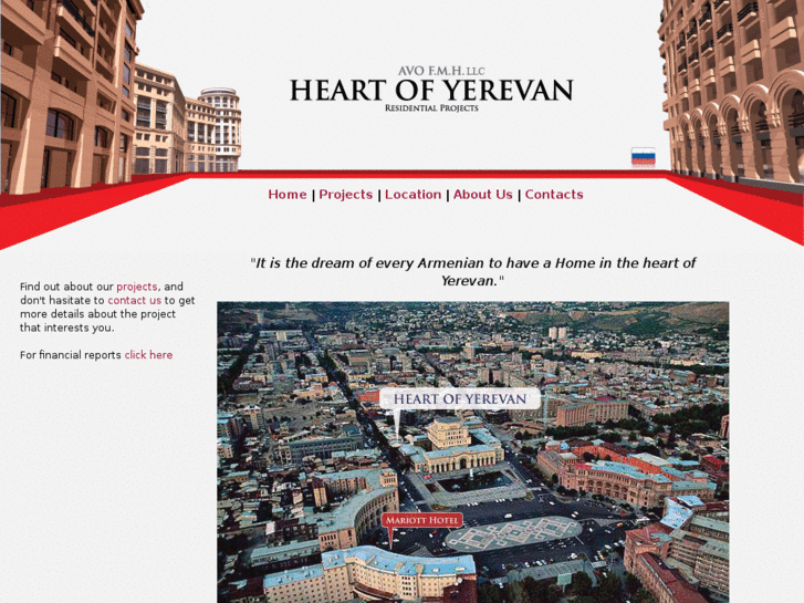 www.heartofyerevan.com