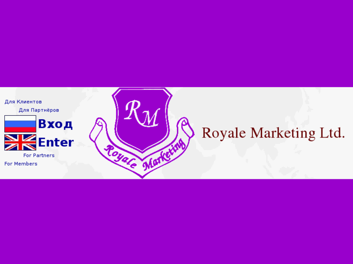 www.royalemarketing.com