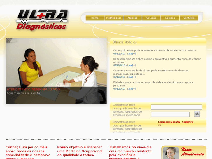 www.ultramedicinadotrabalho.com.br