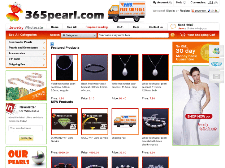 www.365pearl.com