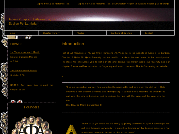 www.epsilambda.org