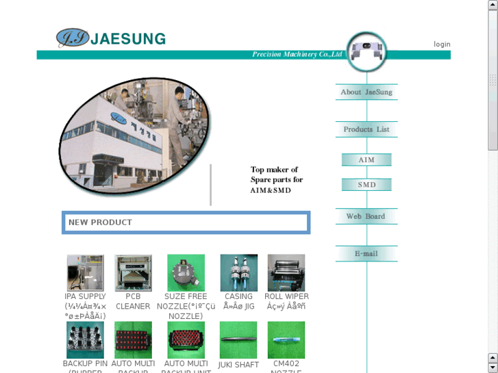 www.jaesung.com