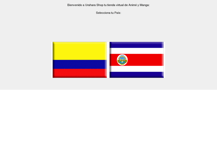 www.uraharashop.net