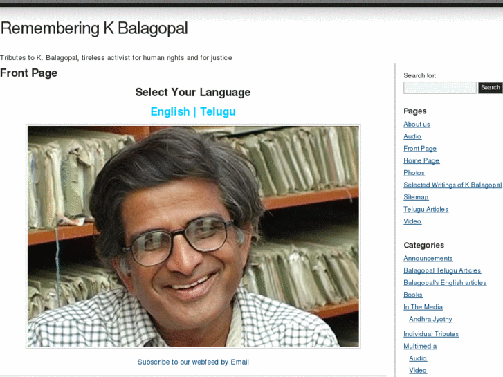 www.balagopal.org