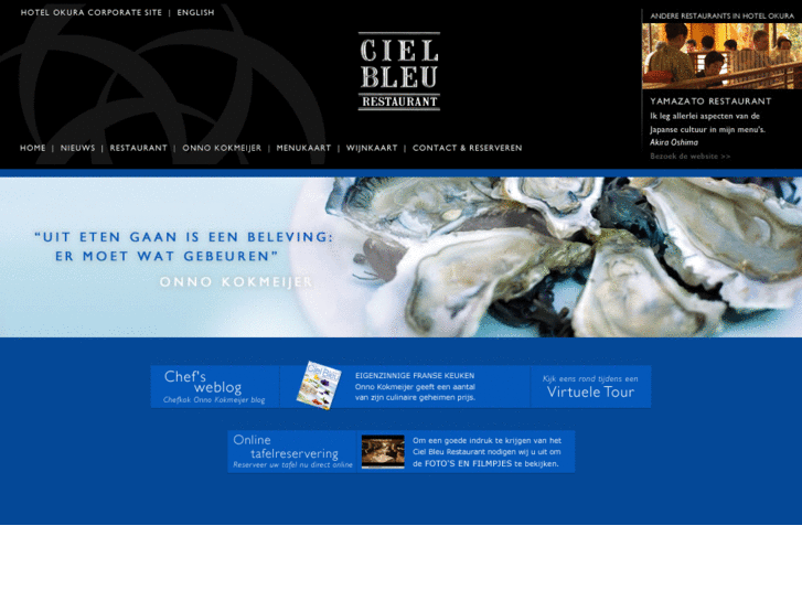 www.cielbleu.nl