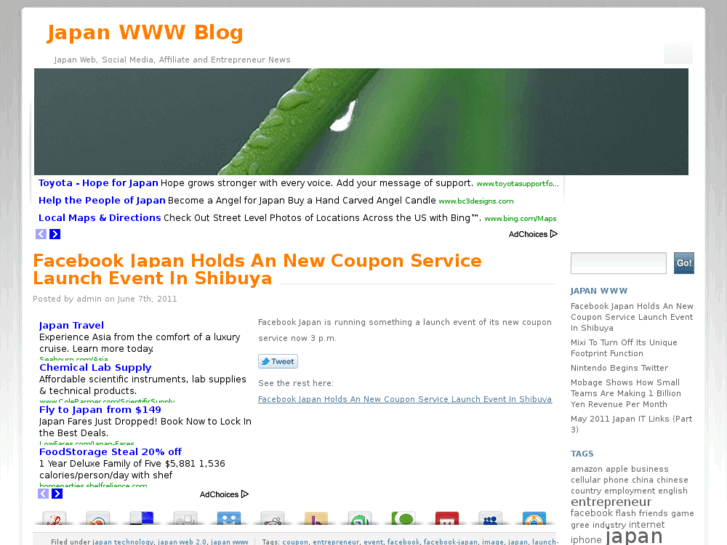 www.japanwww.com