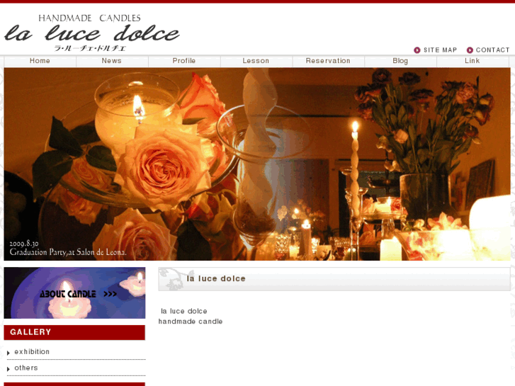 www.la-luce-dolce.com