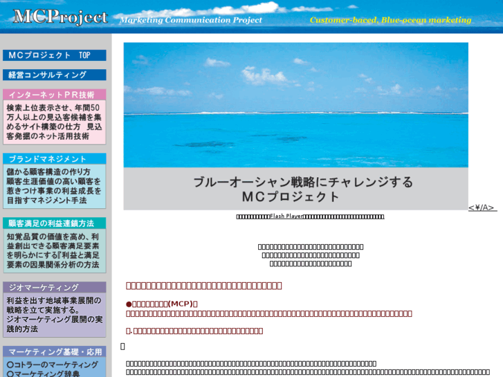 www.mcp-jp.com