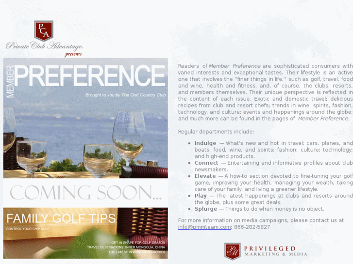 www.memberpreference.com
