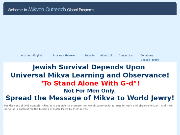 www.mikvah-whyme.org