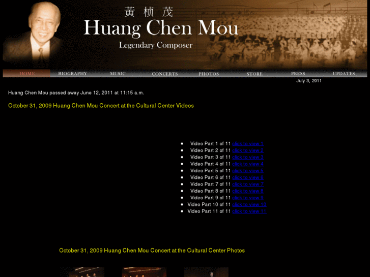 www.huangchenmou.com