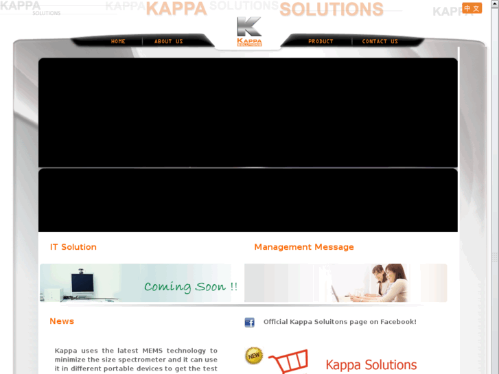 www.kappa-solutions.com