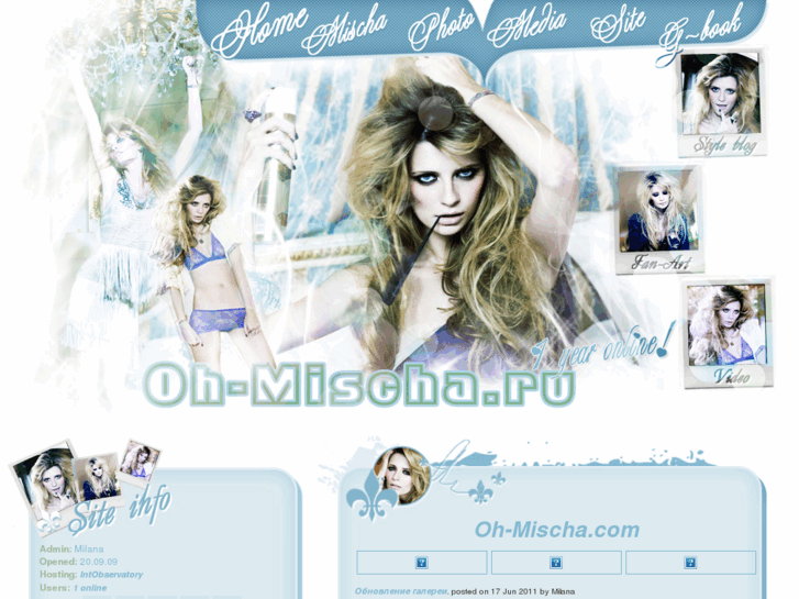 www.oh-mischa.ru