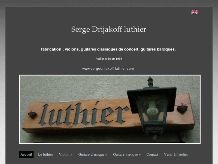 www.sergedrijakoff-luthier.com