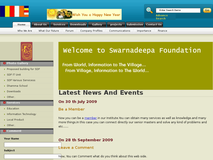 www.swarnadeepa.org