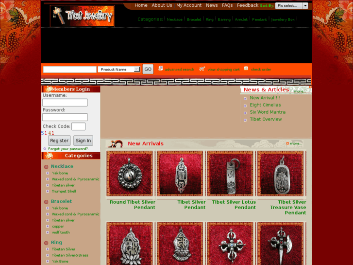 www.tibetjewellery.net