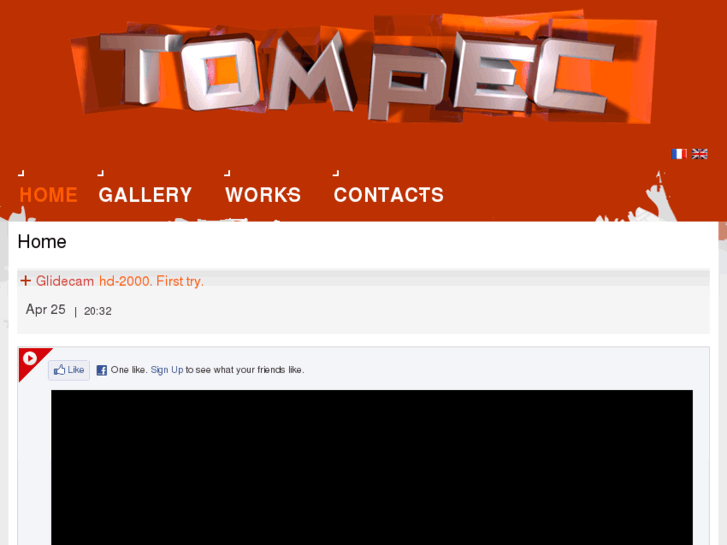 www.tompec.com