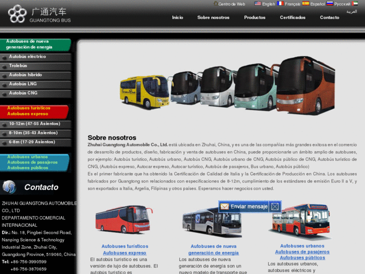 www.chinagtbus.es