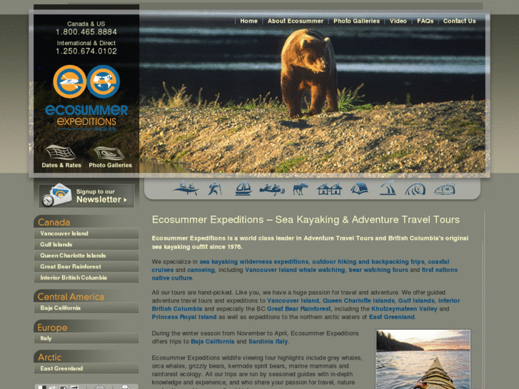 www.ecosummer.com