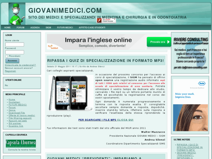 www.giovanimedici.com