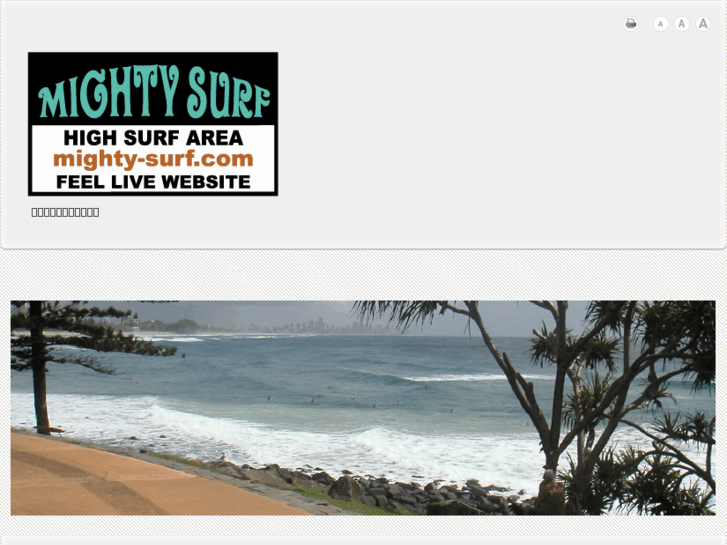 www.mighty-surf.com