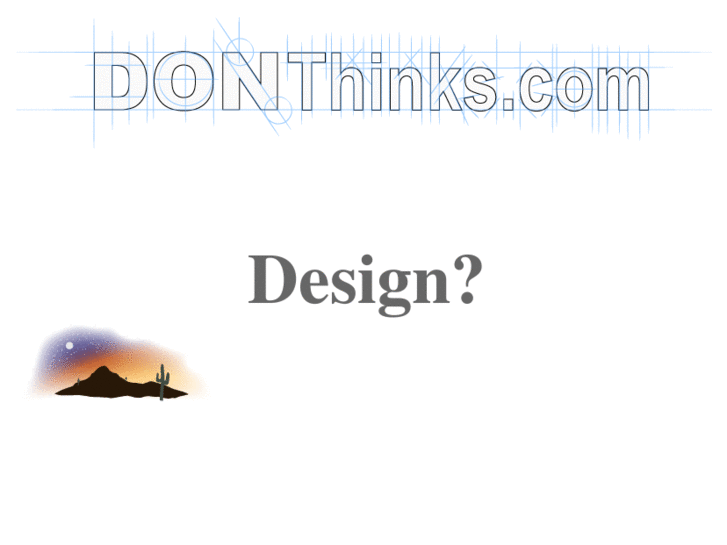 www.donthinks.com