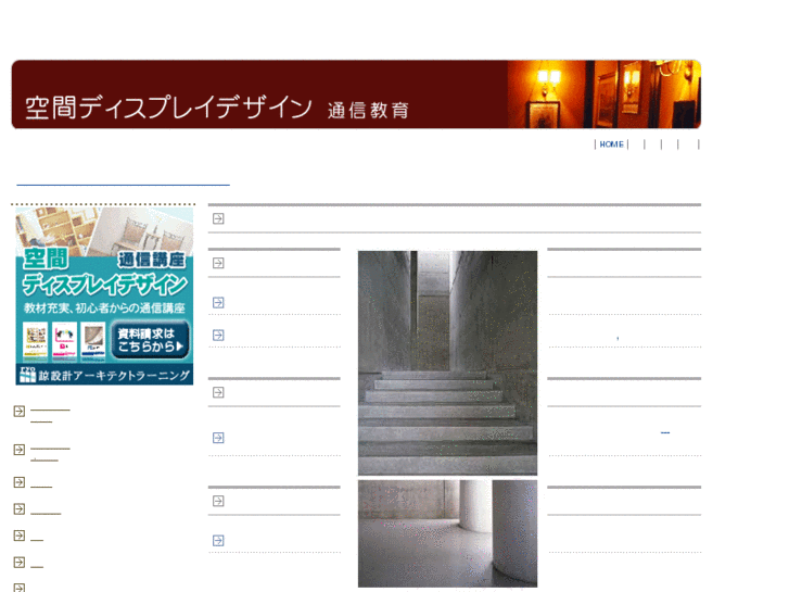 www.gum-net.com