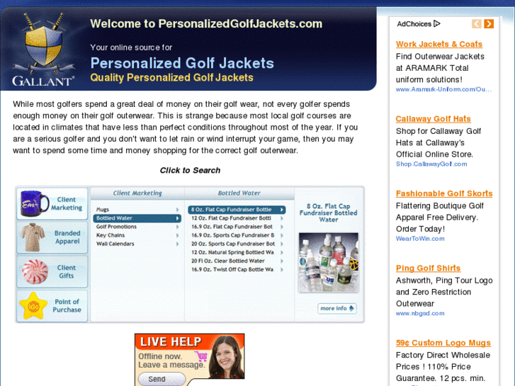 www.personalizedgolfjackets.com