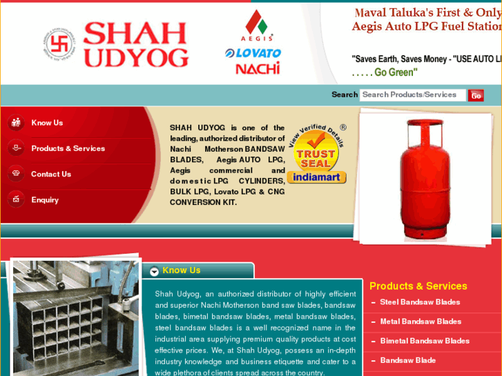 www.shahudyog.com