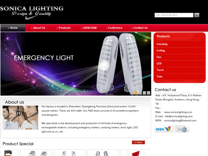 www.sonicalighting.com