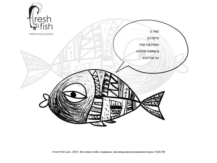 www.fresh-fish-lab.org