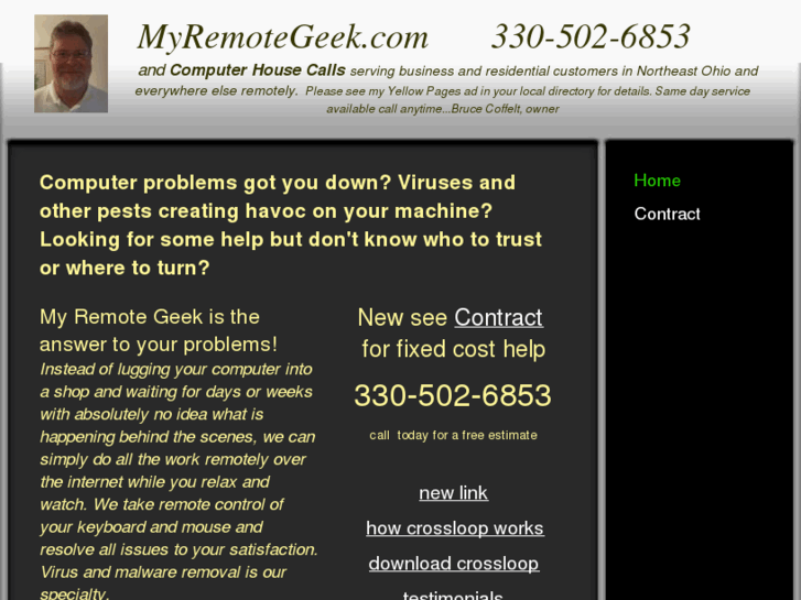 www.myremotegeek.com