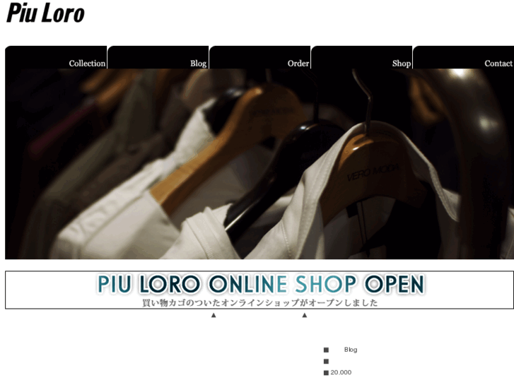 www.piu-loro.com