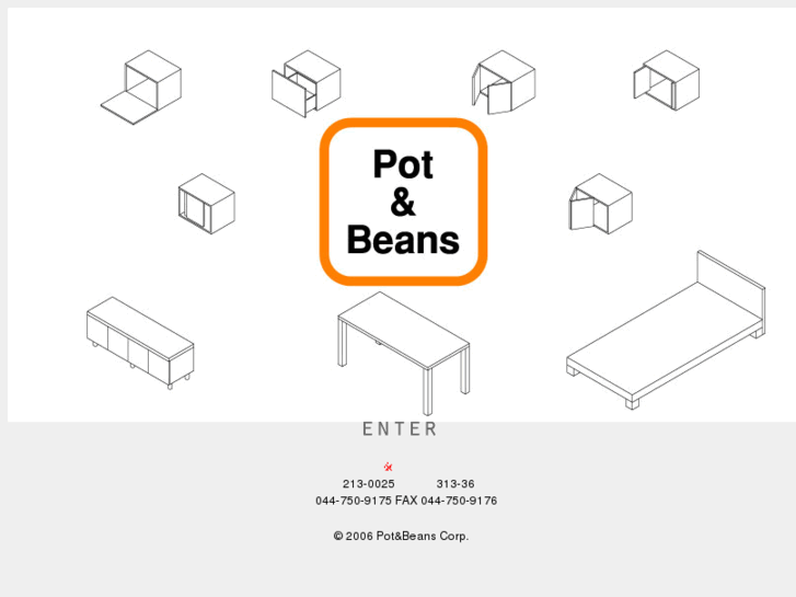 www.pot-beans.com