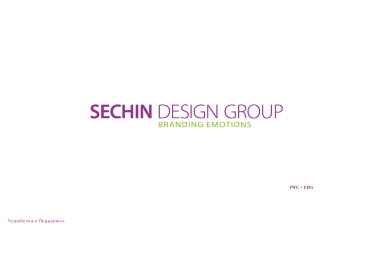 www.sechindesign.com