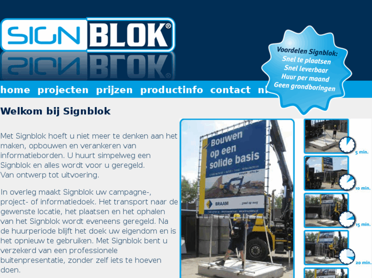 www.signblok.com