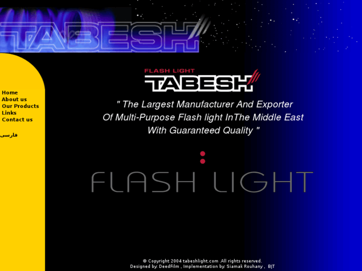 www.tabeshlight.com