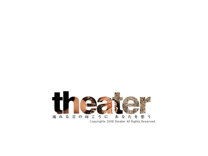 www.theater-hp.com